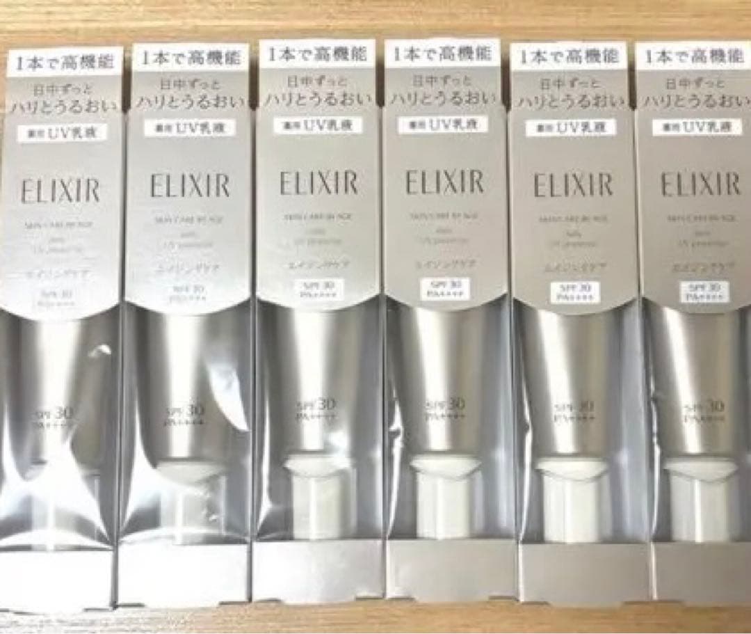 エリクシール デーケアレボリューション SP 6本セット SPF30