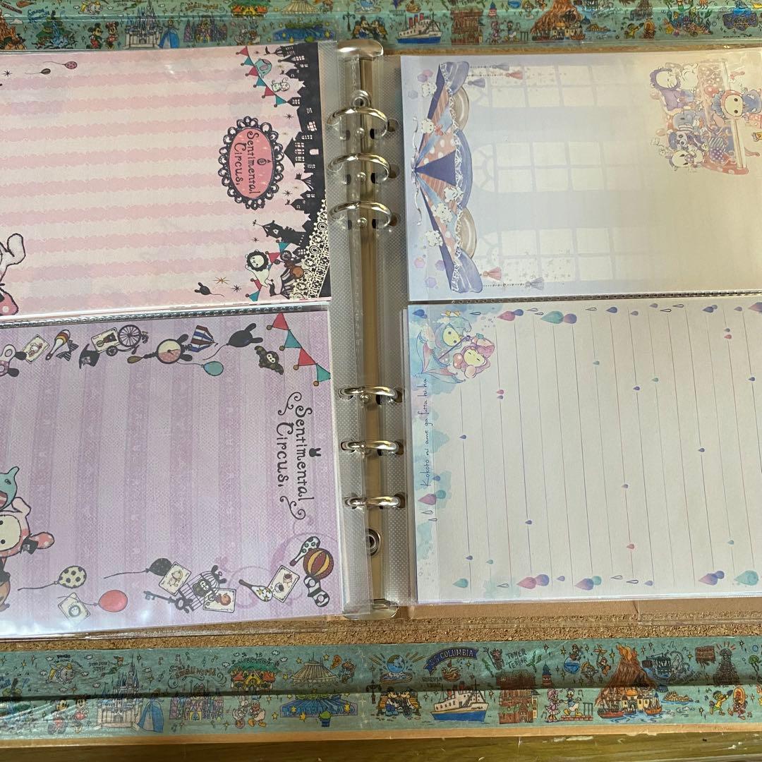 おすそ分けファイルNo.595 センチメンタルサーカス 素敵便 平成レトロ