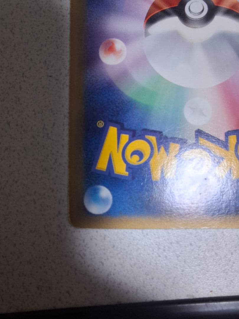 【初版1ED】ラティアスex　デルタ種