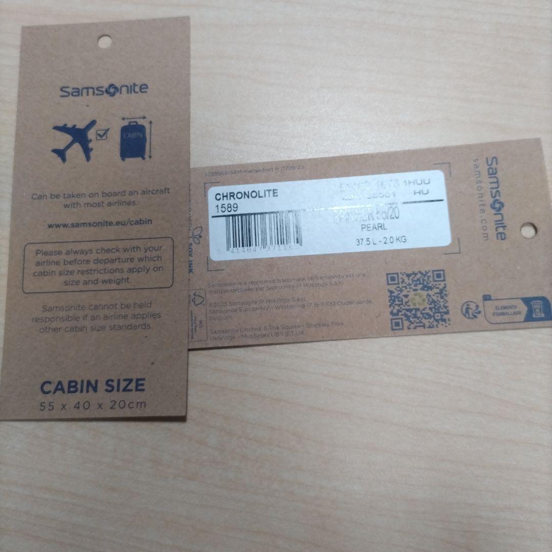 【極美品】Samsonite サムソナイトSPINNER 55/20 PEARL