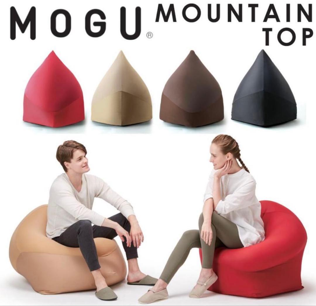 新品未使用　MOGU マウンテントップ　ブラウン