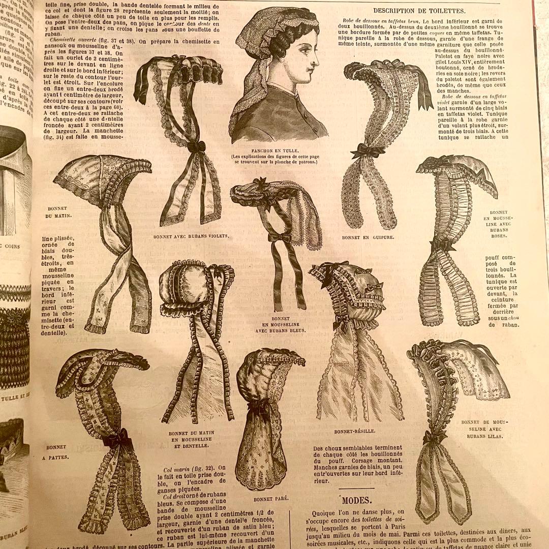 【希少】1869年ラモードイリュストレ モード紙　大型古書　フランスアンティーク