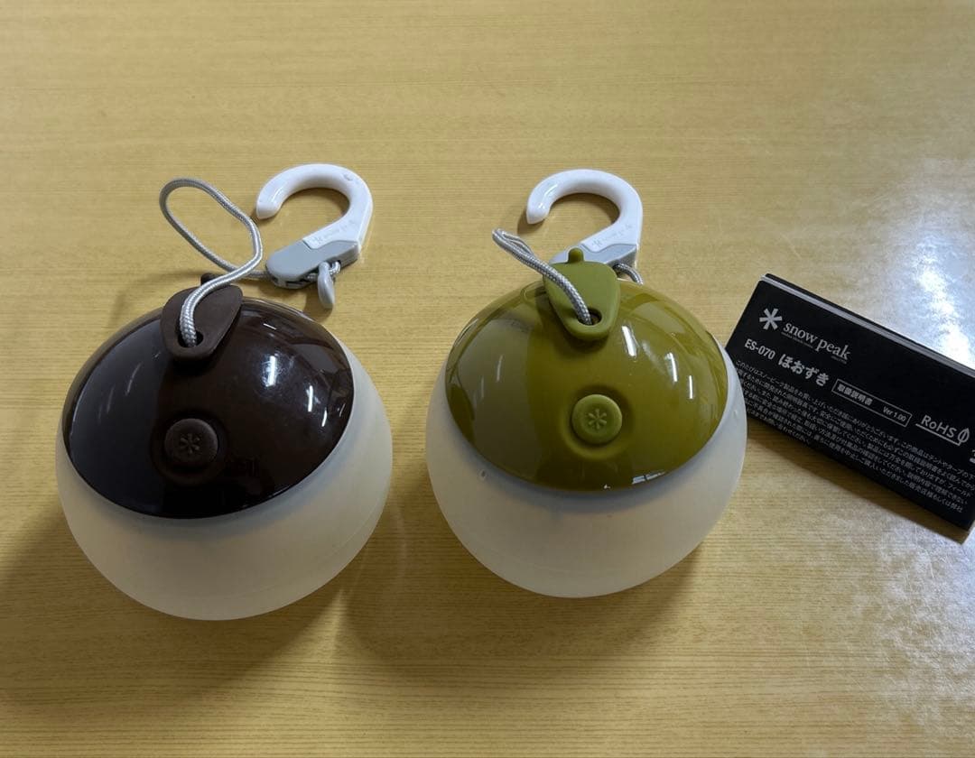 スノーピーク/ peak ほおずき2個セット(もり、つち)