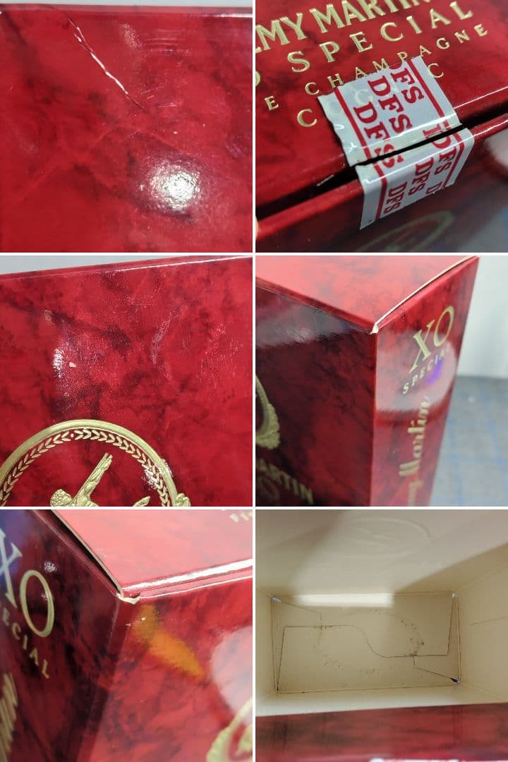 【未開封品】レミーマルタン　XO SPECIAL コニャック　C1595