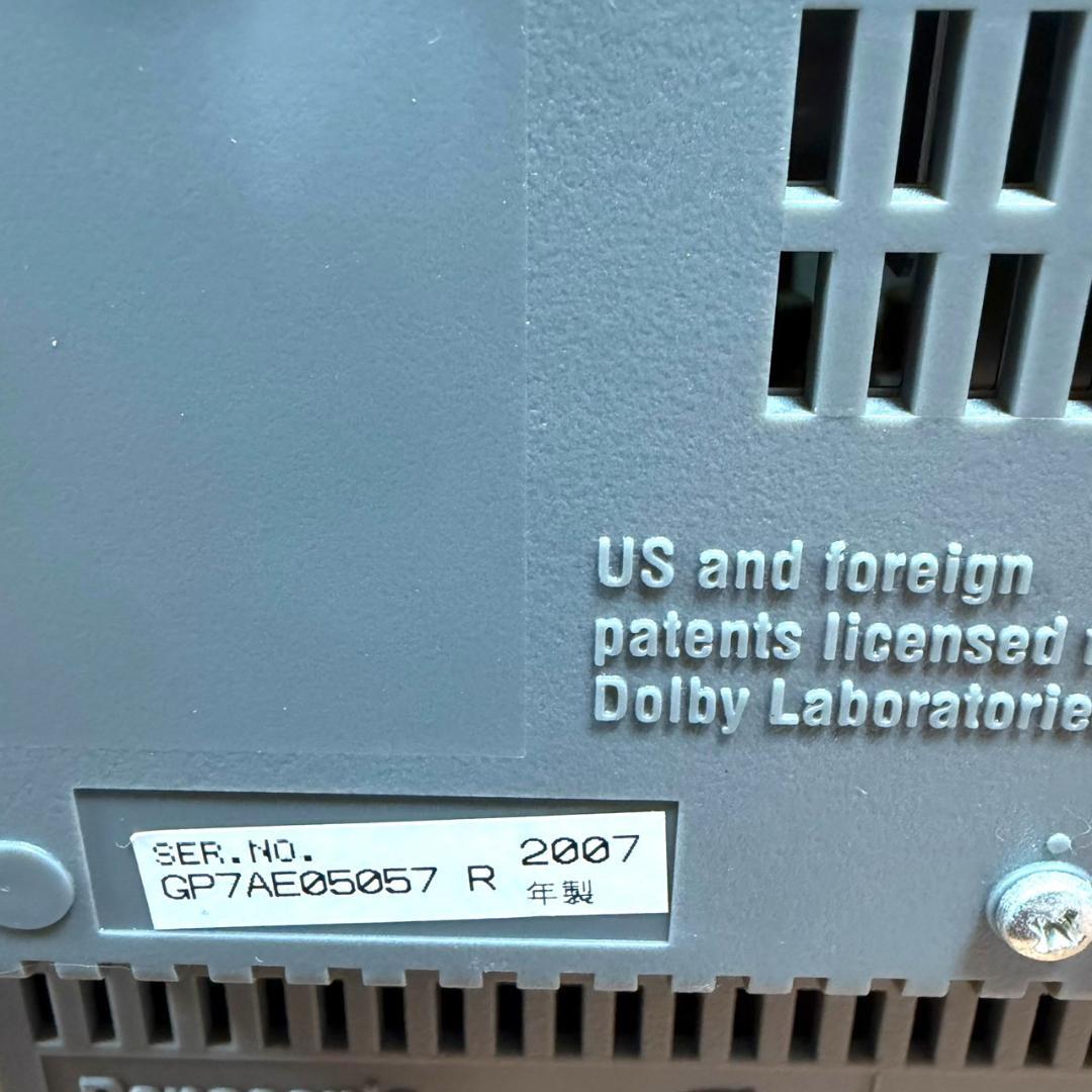 美品 パナソニック SC-PM730SD W SDコンポ 5ディスクチェンジャー