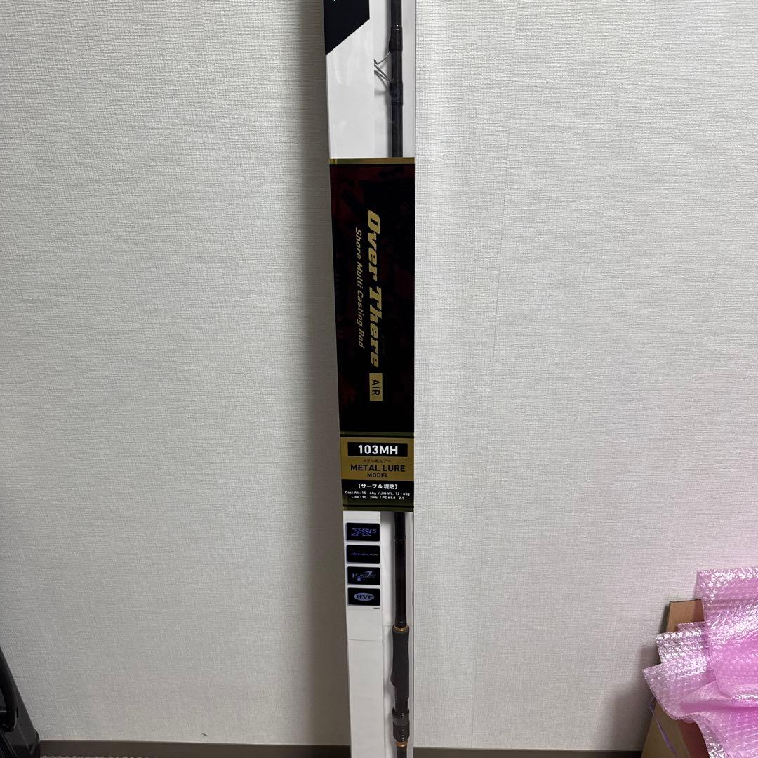 オーバーゼア AIR 103MH