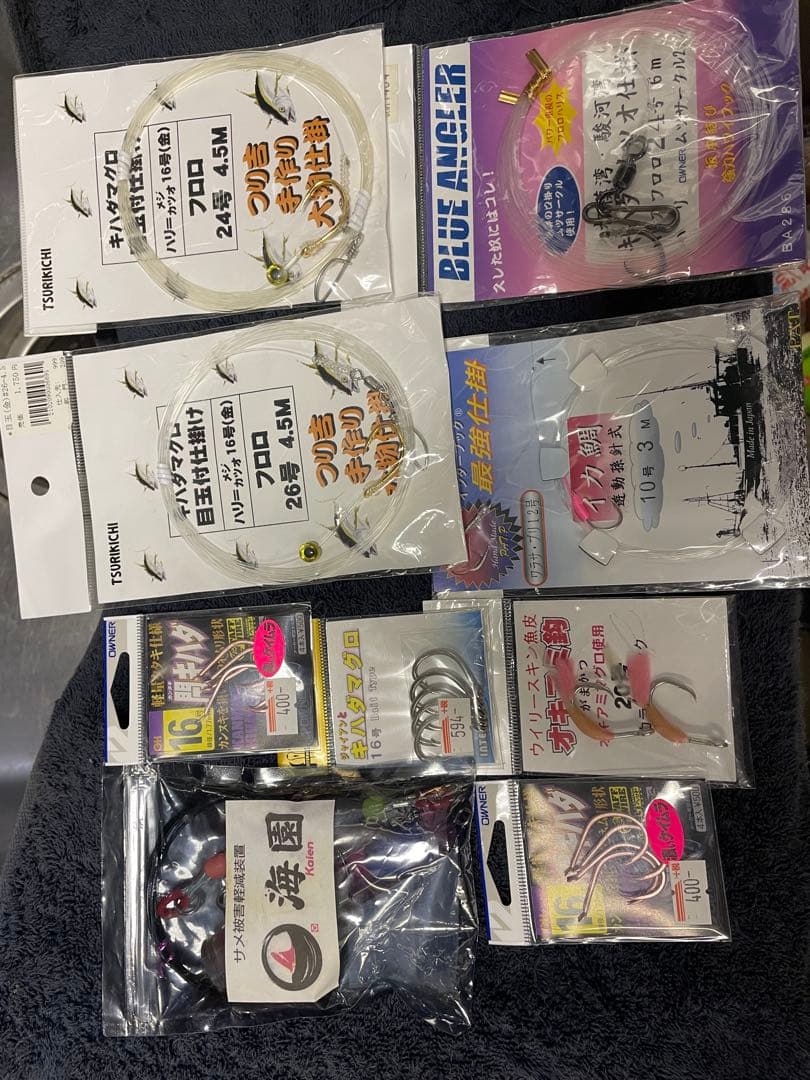 STELLA スピニングリール