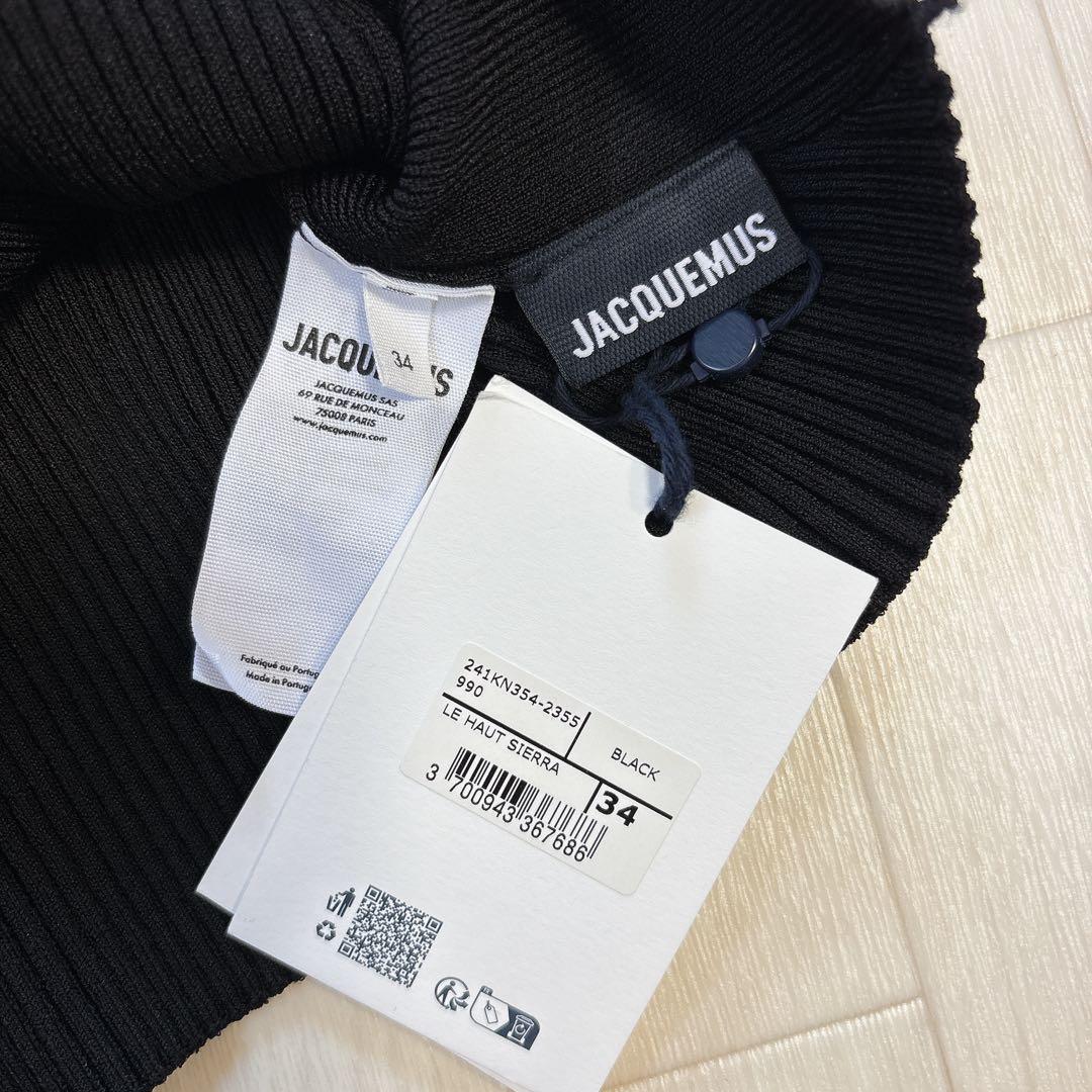 新品 JACQUEMUS ジャックムス リブ編み キャミソール ブラック 34