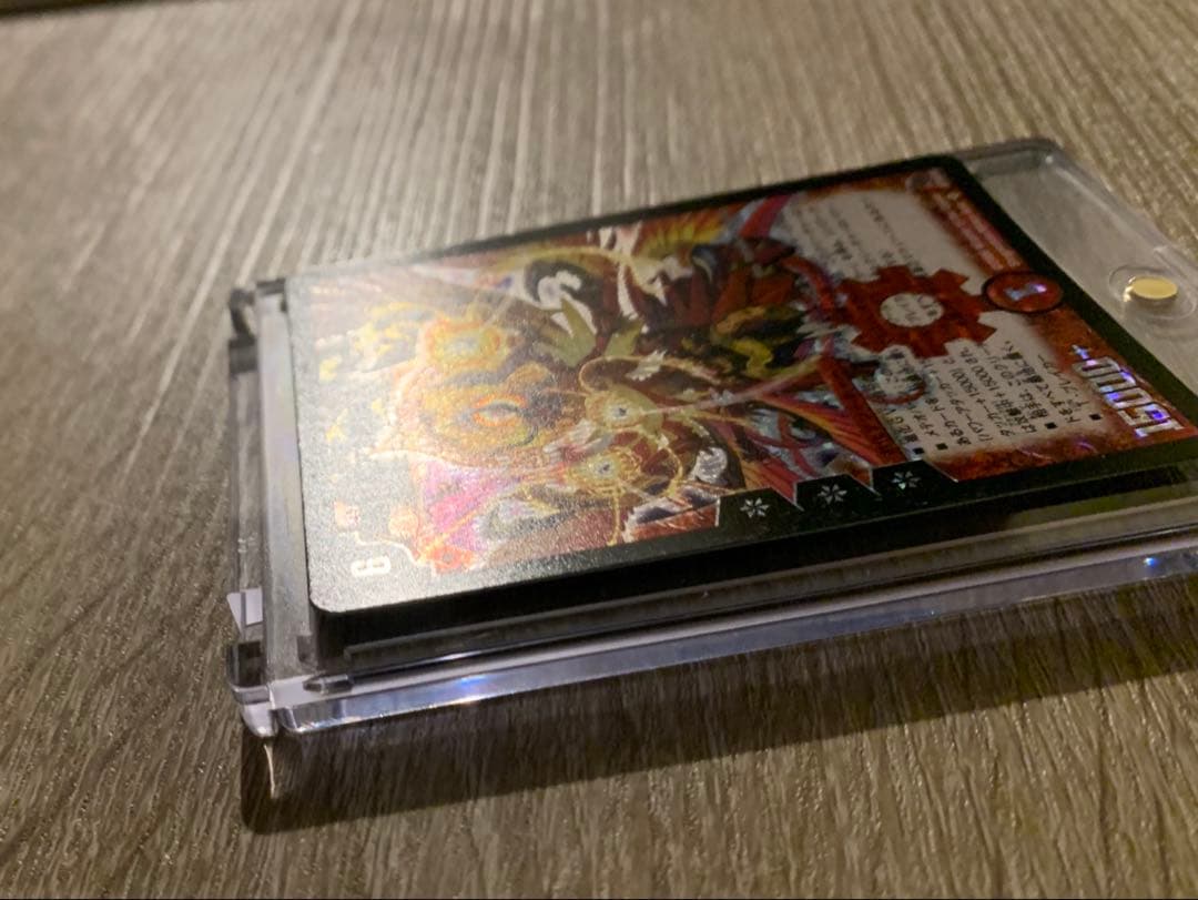 超神星アポロヌスドラゲリオン　初期　旧枠　【良品＋】