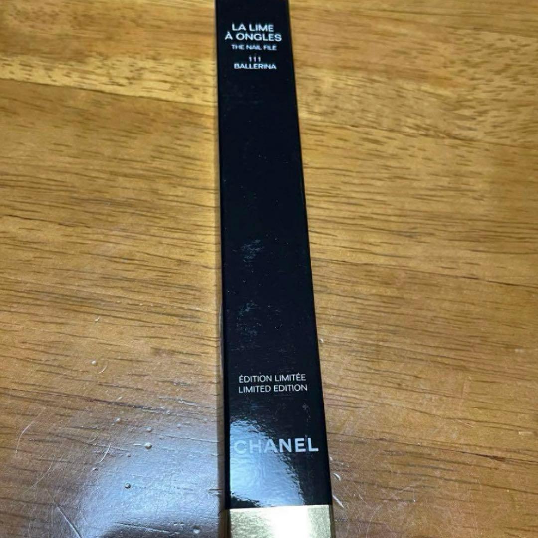 CHANEL ネイルファイル　限定　111 バレリーナ　シャネル　新品