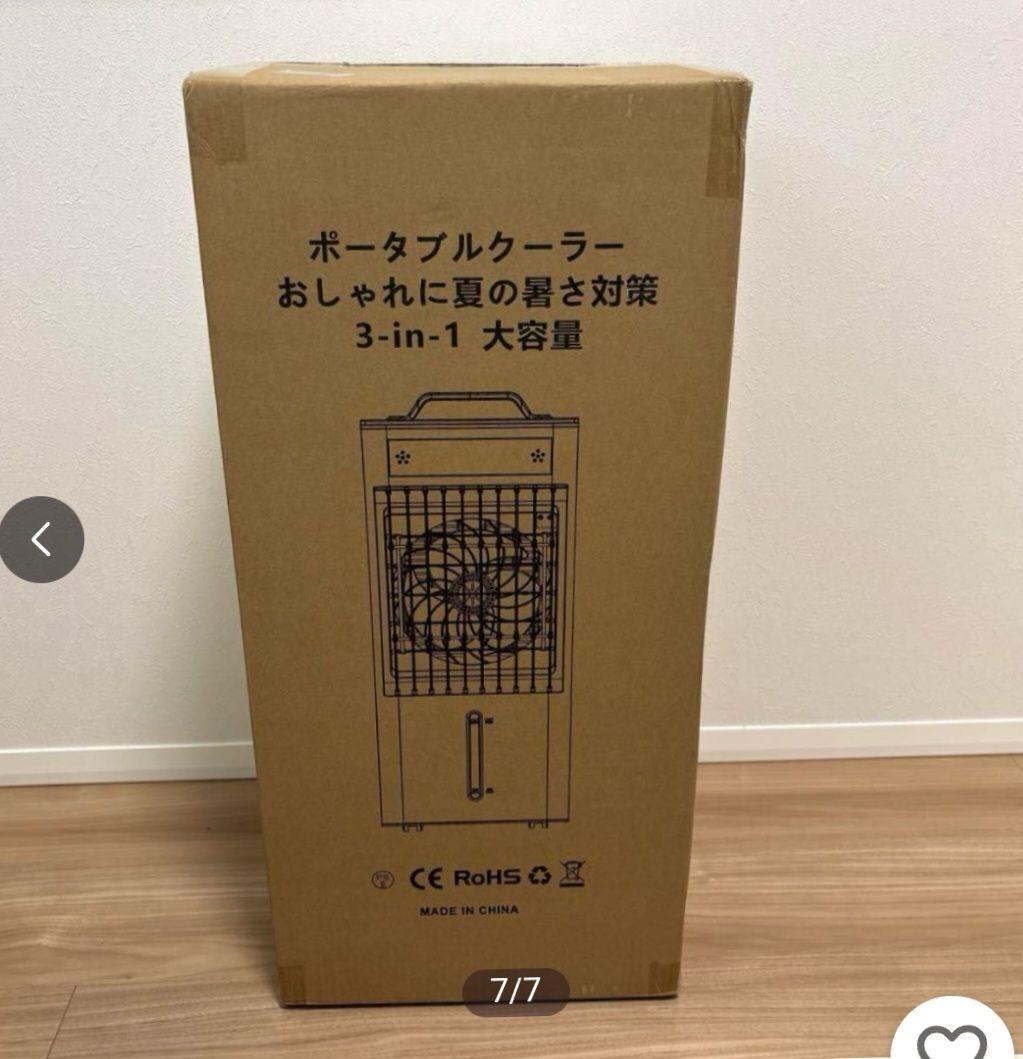 ミ*ー様 冷風機 冷風扇10L水タンク大容量 静音 首振り 冷風モード 風量6段