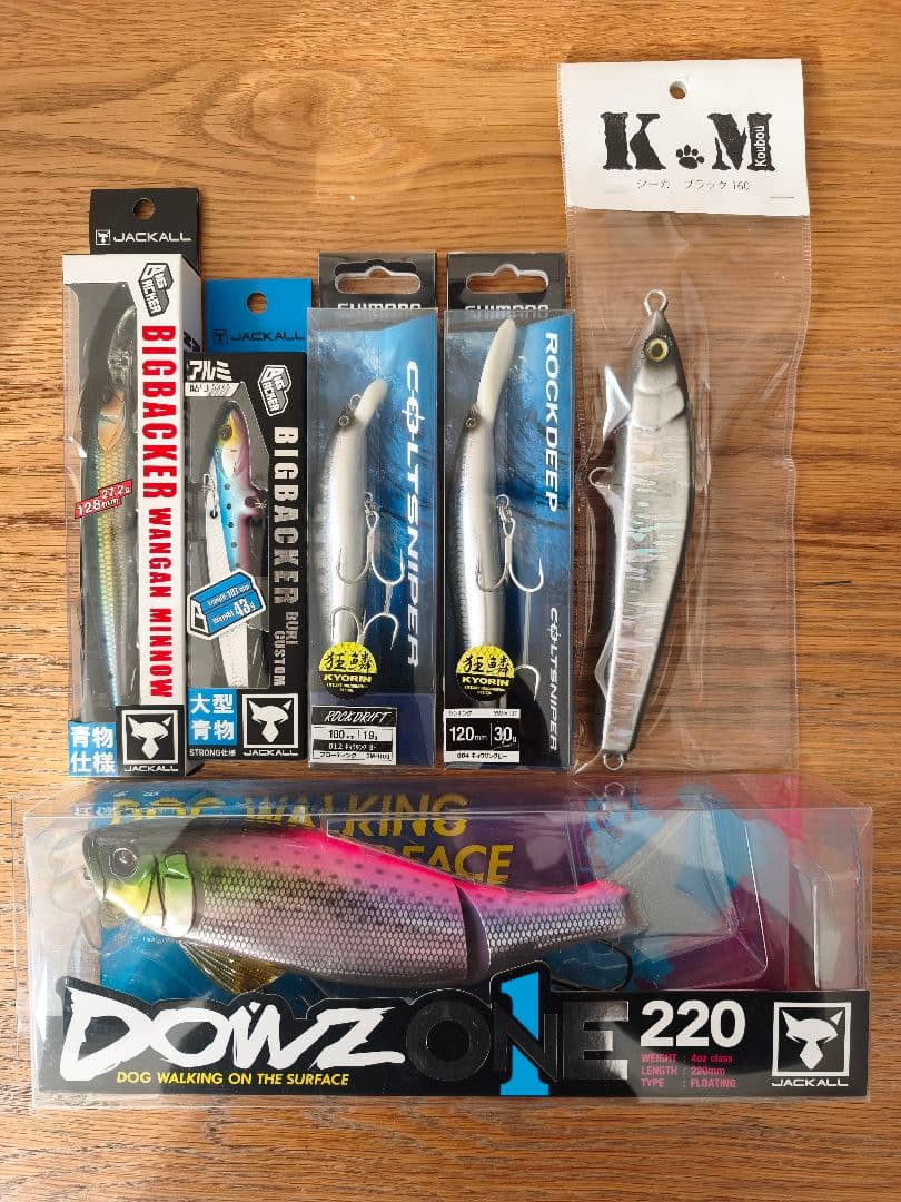 新品定価の約半額ルアーセット ショアジギング ショアキャスティング ビッグベイト