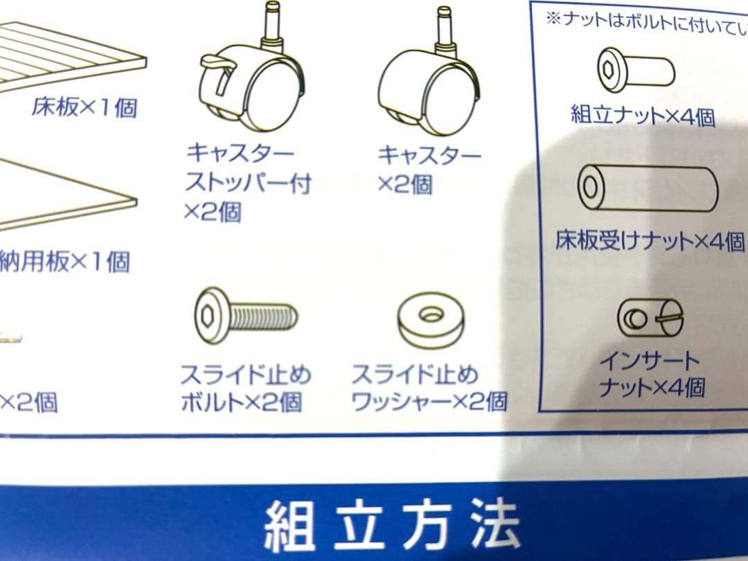 ナチュラル ベビーベッド KTOJI カトージ