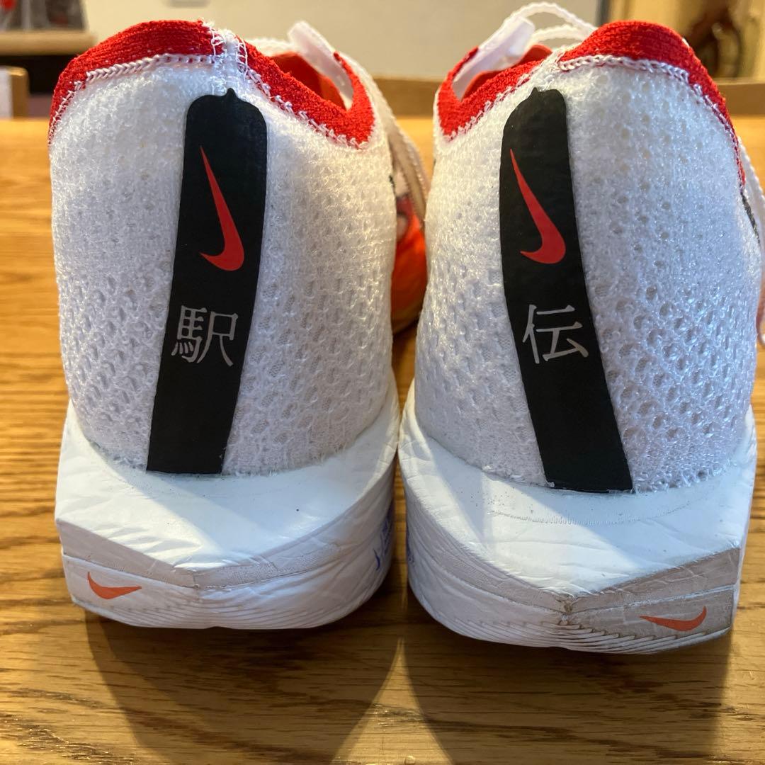 ナイキ ヴェイパーフライ3 27.5センチ