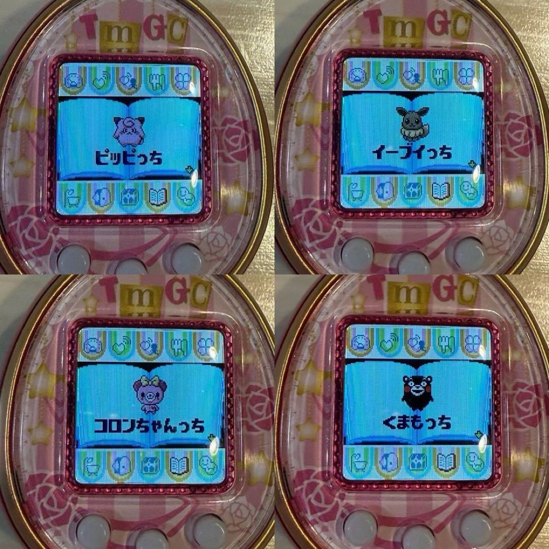 たまごっち 4U ピンク 【ダウンロードアイテム有】