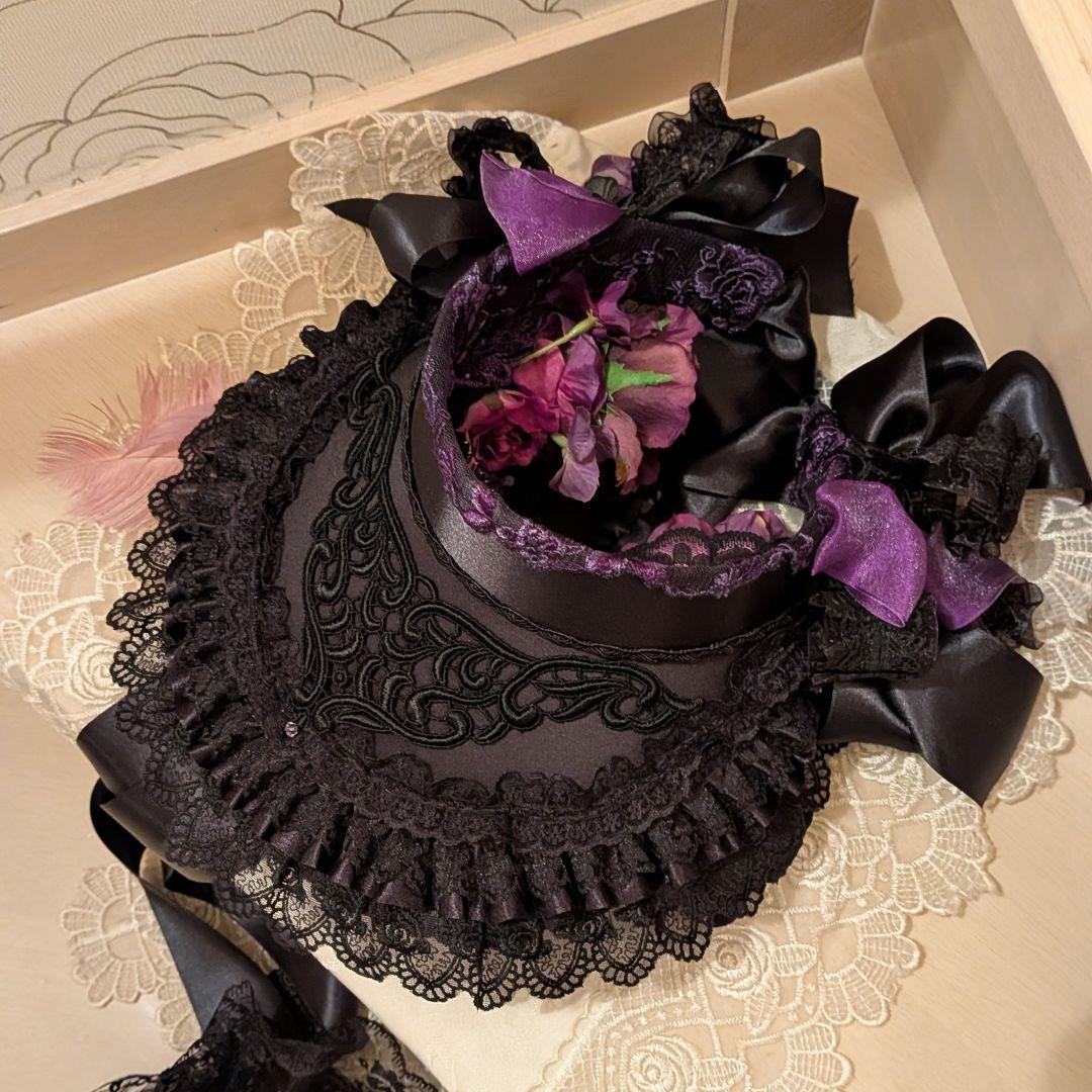 あお様 オーダーページ