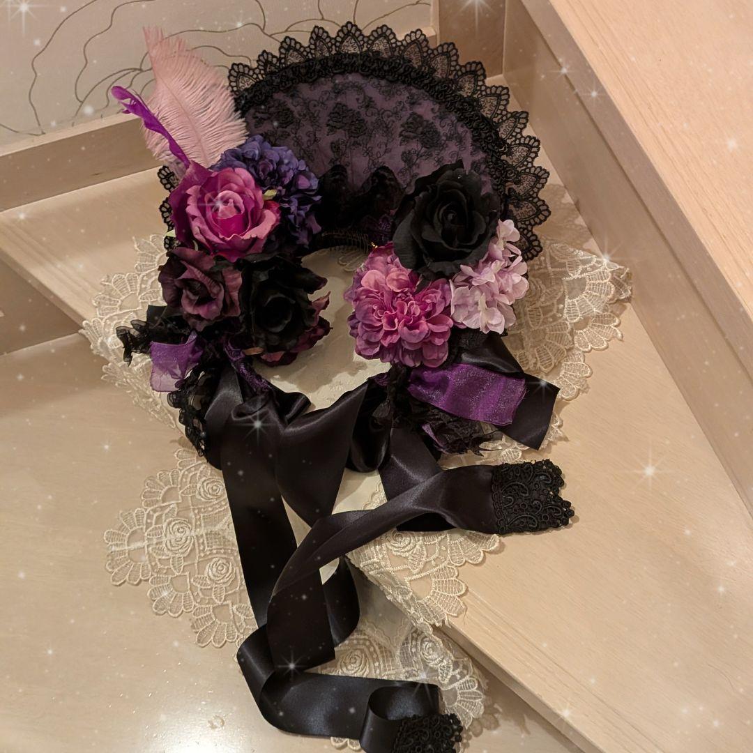 あお様 オーダーページ