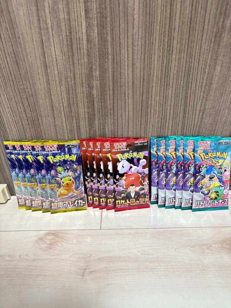 ポケモンマスターズEX プレイマット おしゃれを楽しむリーリエ