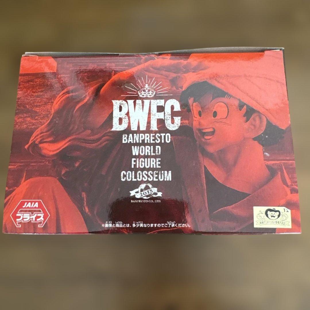 BWFC SON GOKOU フィギュア