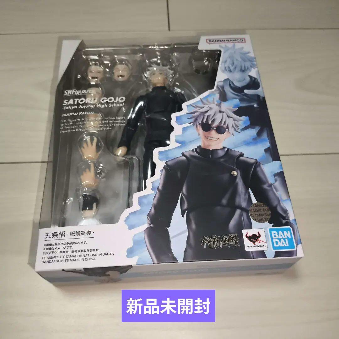 S.H.フィギュアーツ 呪術廻戦 懐玉・玉折 五条悟-呪術高専-