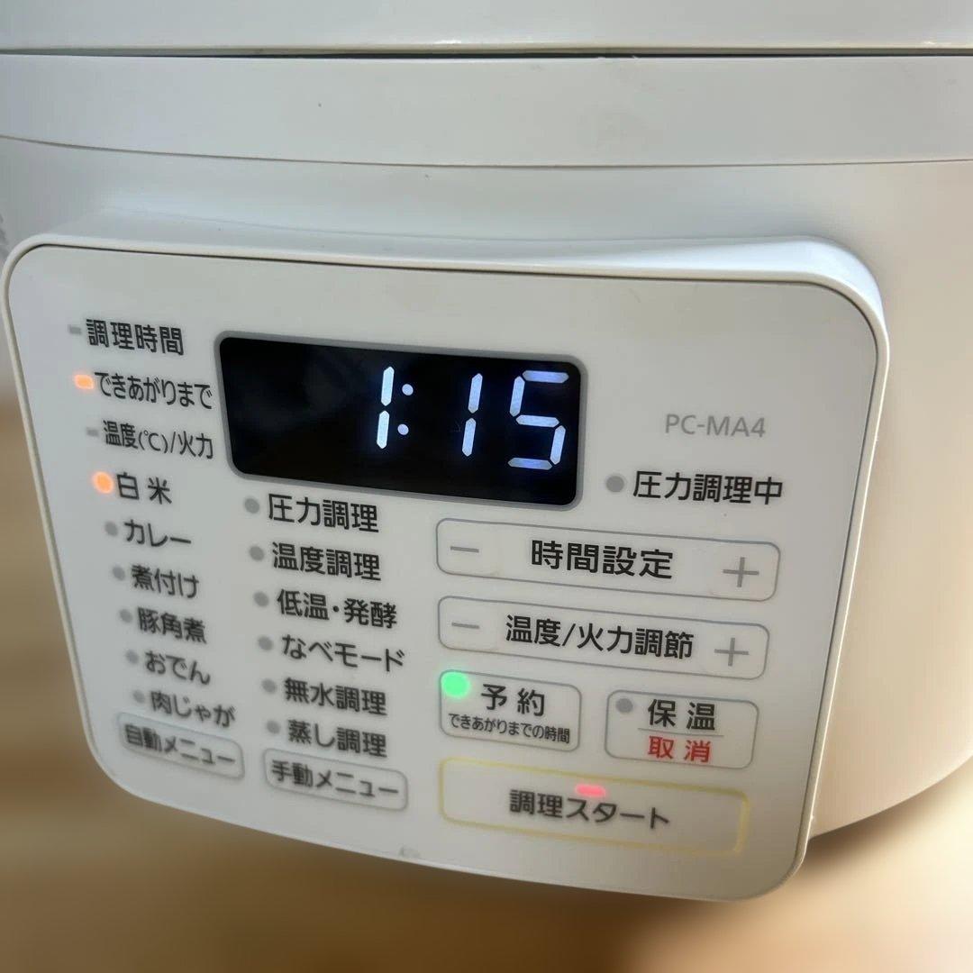 アイリスオーヤマ 電気圧力鍋「PC-MA4-W」ホワイト ★超美品‼︎ 保管品