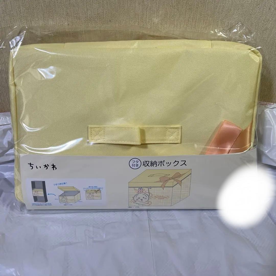 ちいかわしまむら　うさぎ　まとめ売り