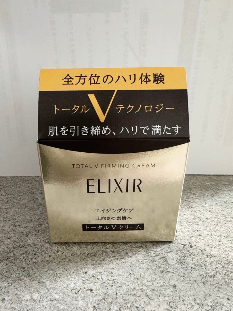 【新品】ELIXIR トータルV ファーミングクリーム 50g