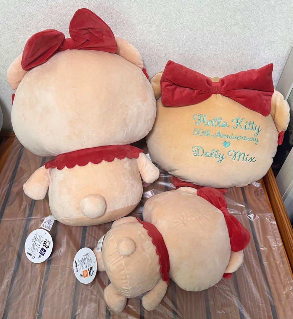 Sanrio ハローキティ キティ ぬいぐるみ クッション タイニーチャム