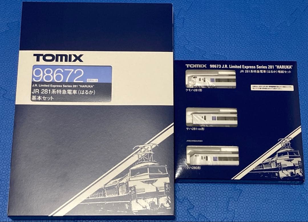 【新品未使用】TOMIX 281系 関空特急はるか 9両セット