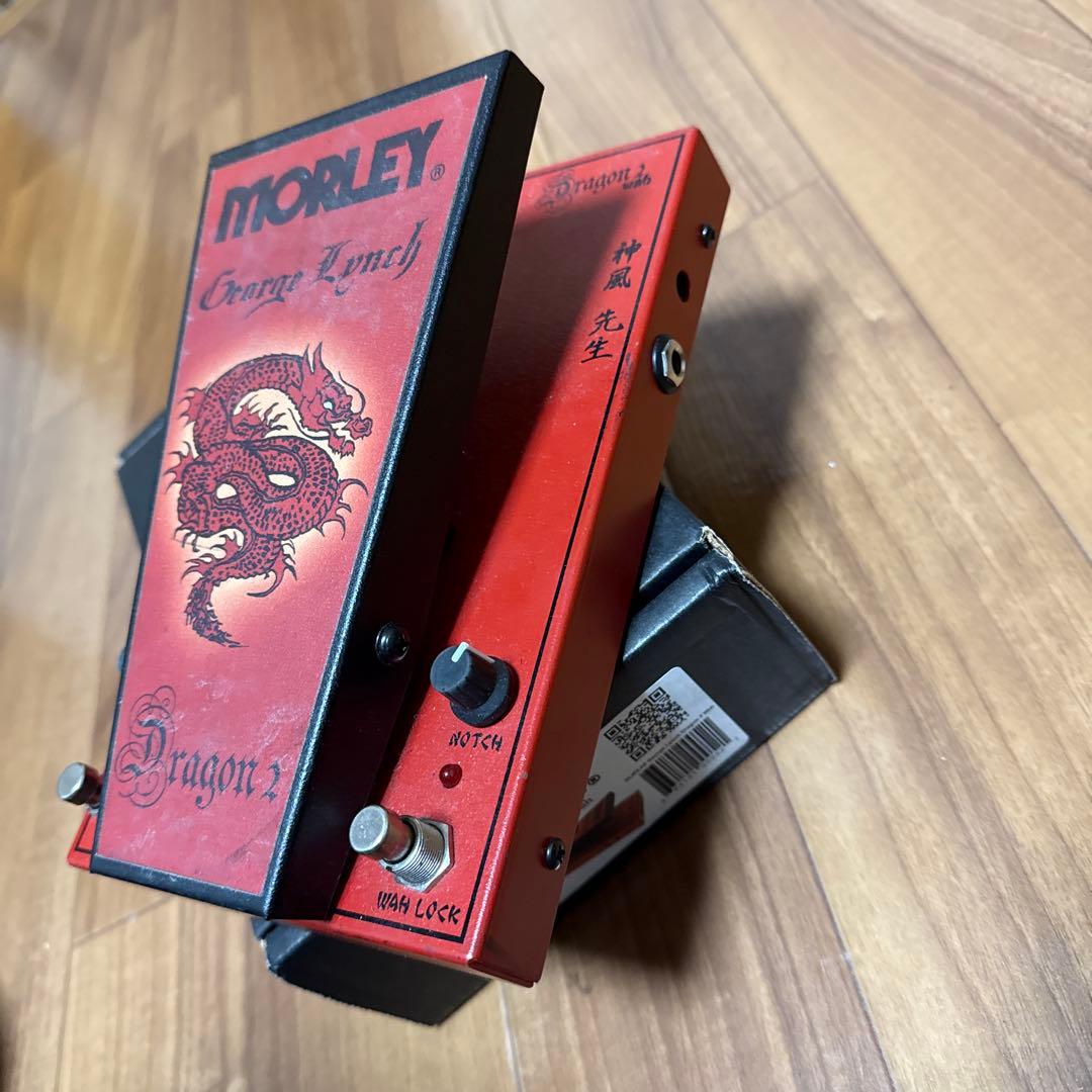 ギター Morley e Lynch Dragon 2 Wah