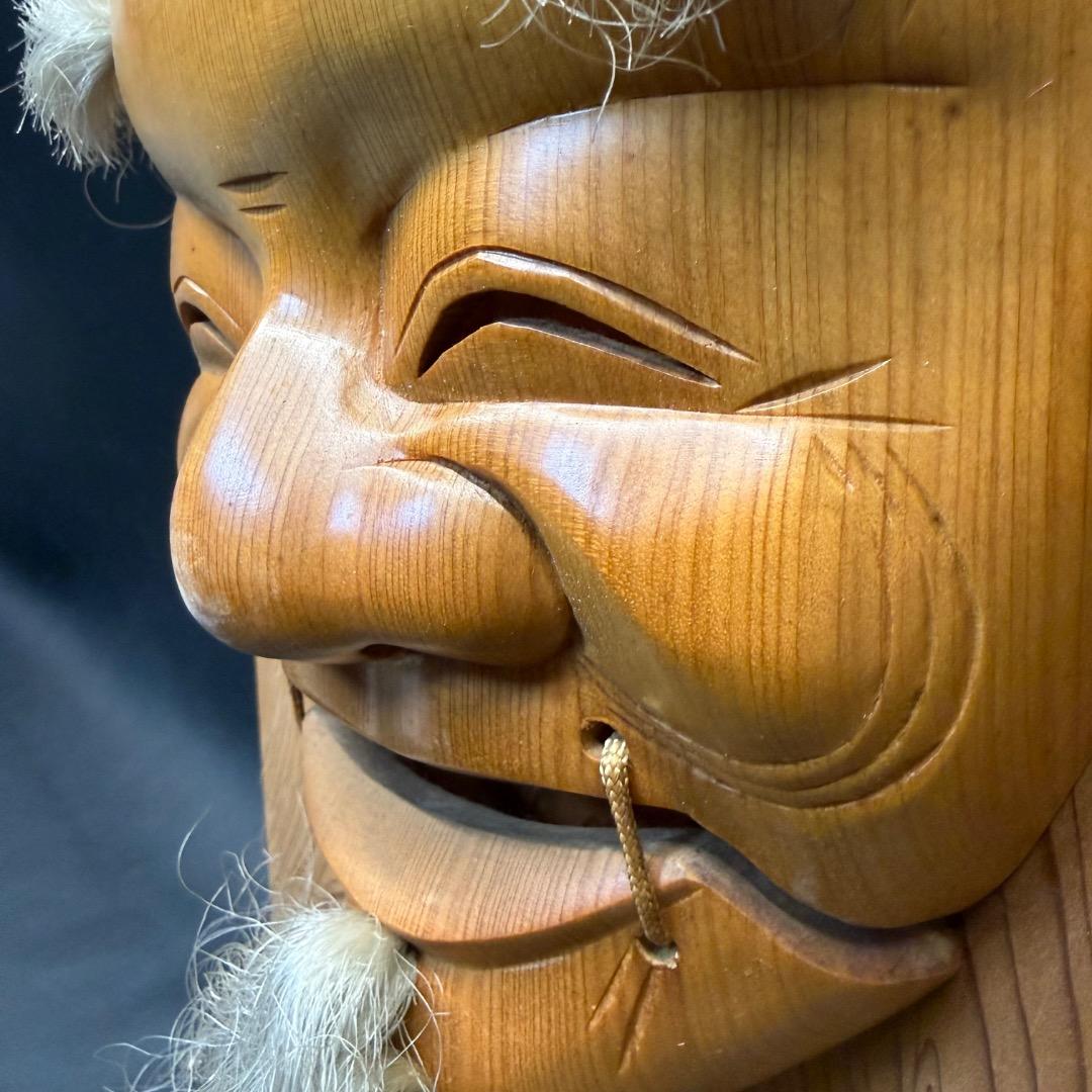 ◉Fc左1001 木彫 能面 翁 翁面 能楽 能 狂言 仮面 面 神聖 伝統的