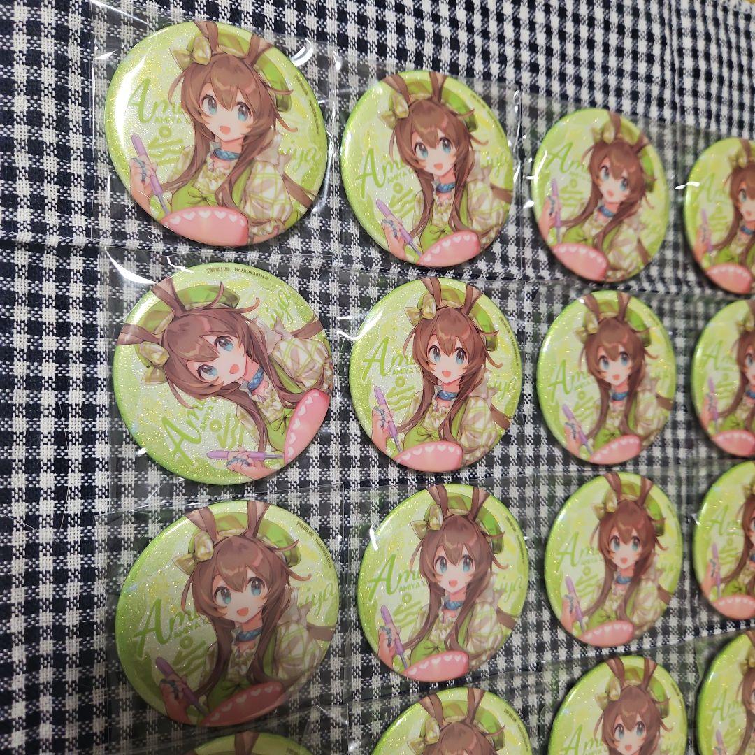 アークナイツ　奈雪的茶　アーミヤ　缶バッジ