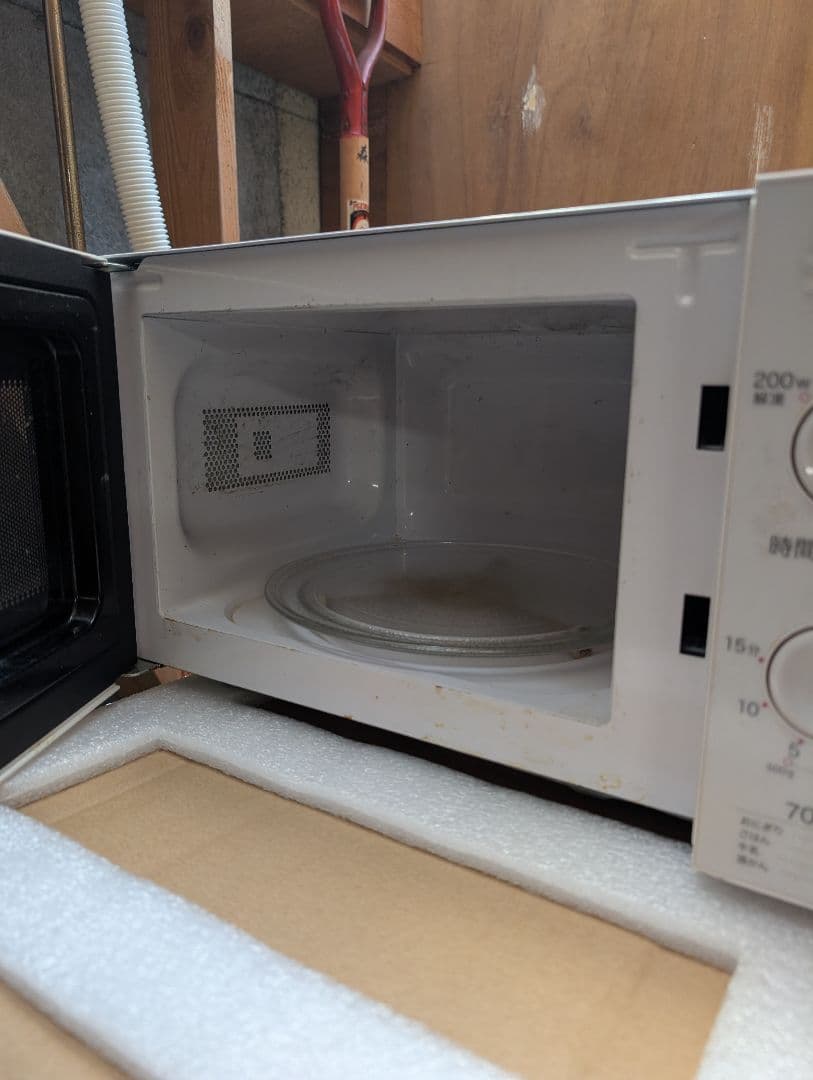 冷蔵庫・冷凍庫 kumo