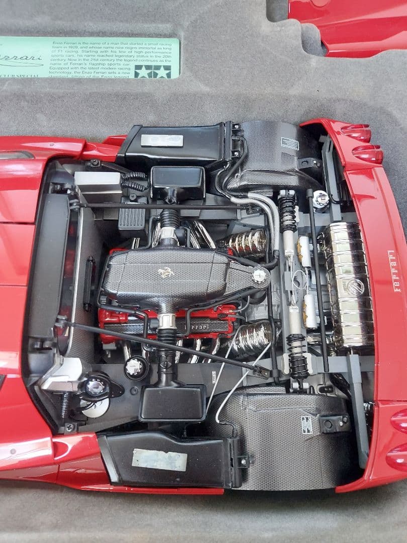 タミヤ 1/12 コレクターズクラブ・スペシャル エンツォフェラーリ