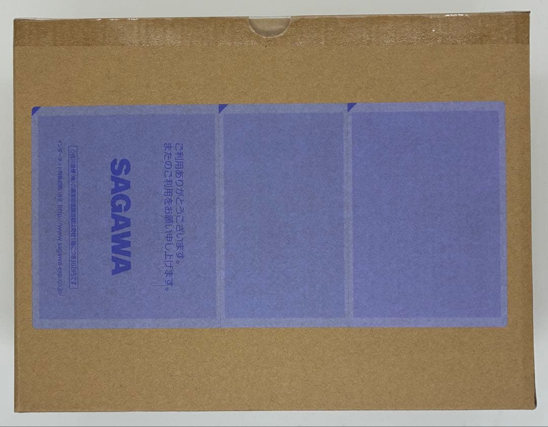 バンダイ スーパーミニプラ SMP電光超人 グリッドマン 5種 セット