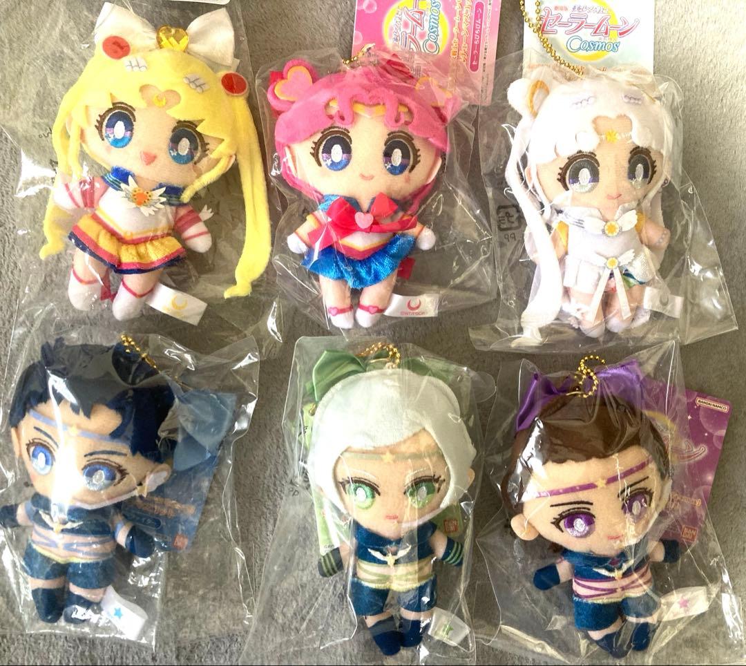 セーラームーン コスモス　ボールチェーンマスコット　ぬいぐるみ　スターズ　映画