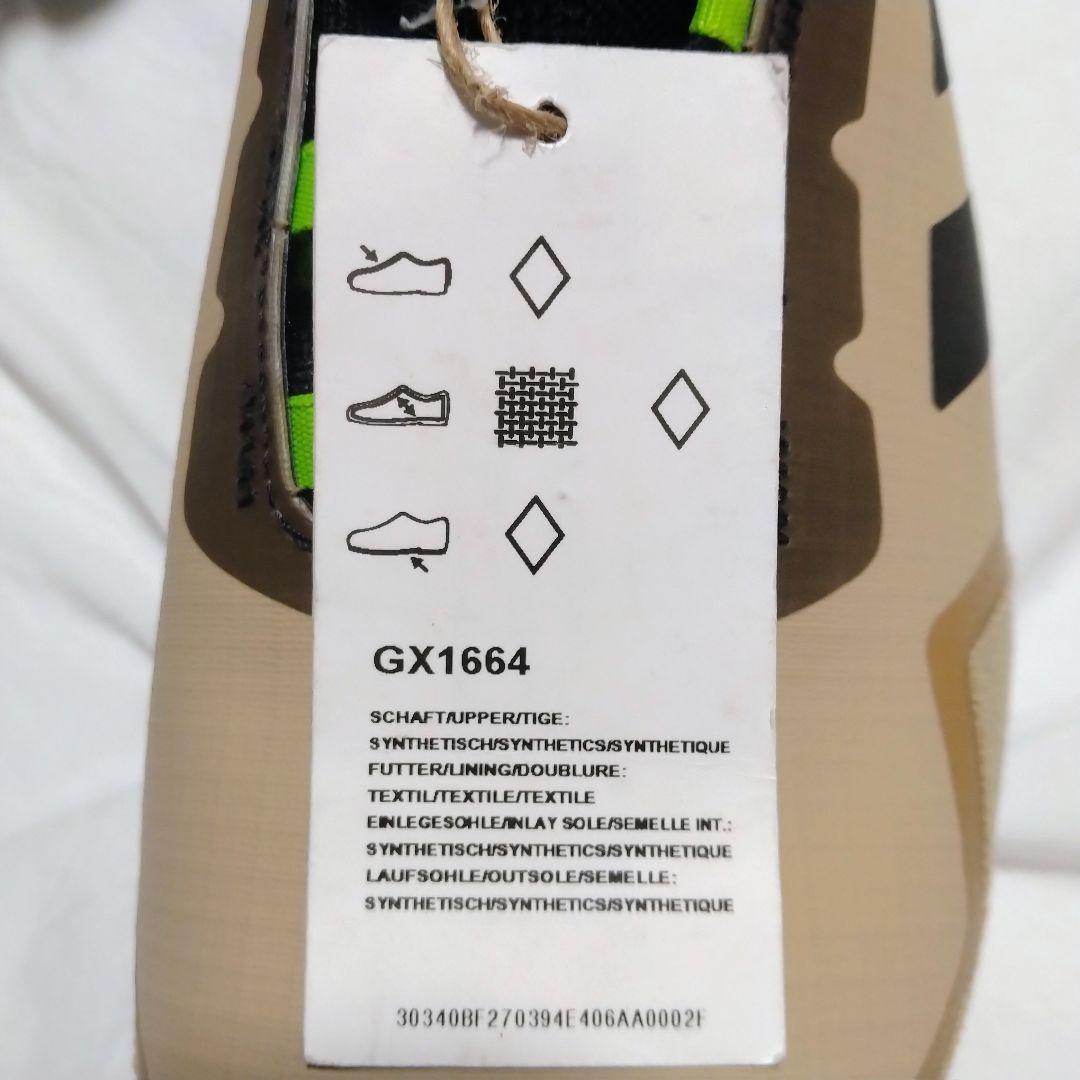 25cm 新品未使用✨ アディダス グラベル サイクリングシューズ ロードバイク