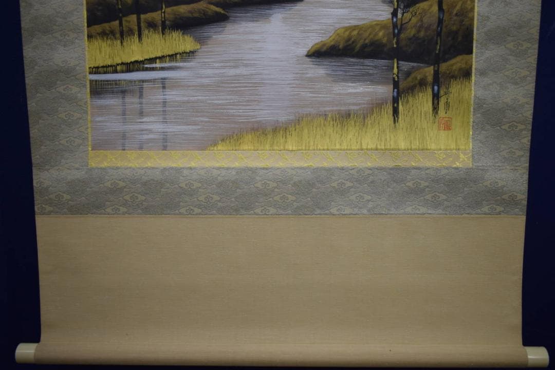 真作/小野守鳳/夕焼け/夕日図/山水/布袋屋掛軸HJ-983