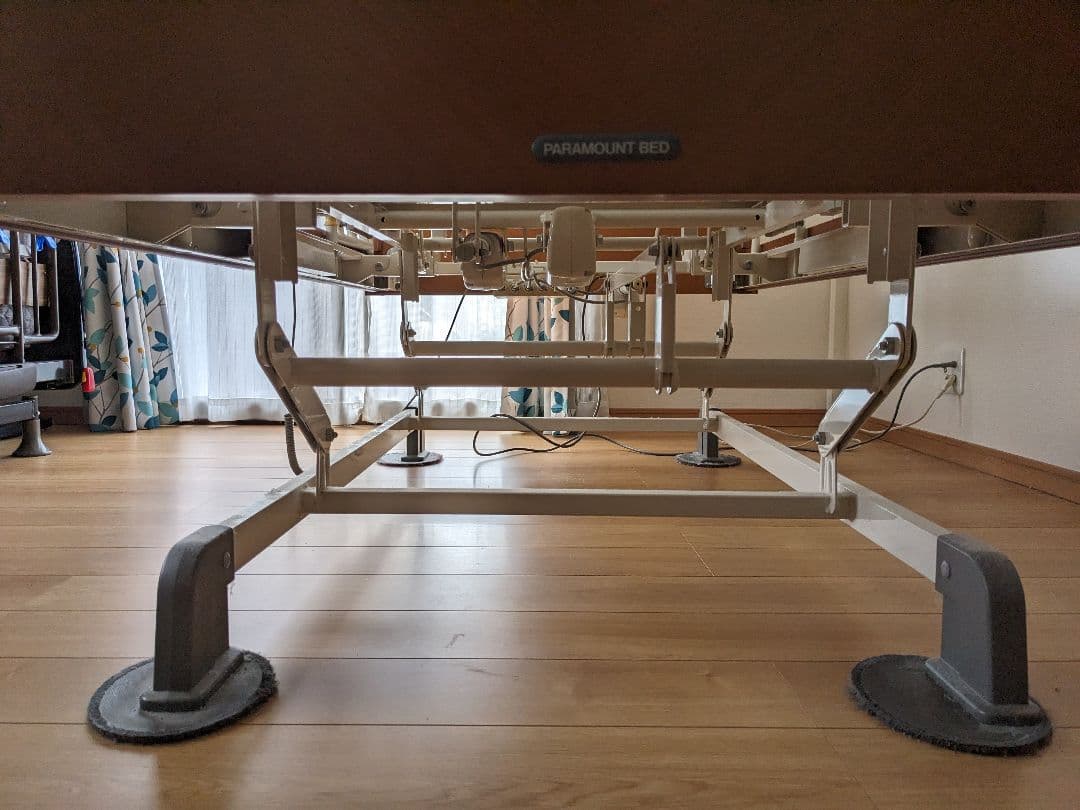 引取り限定パラマウントワイドアウラベット介助バーセット