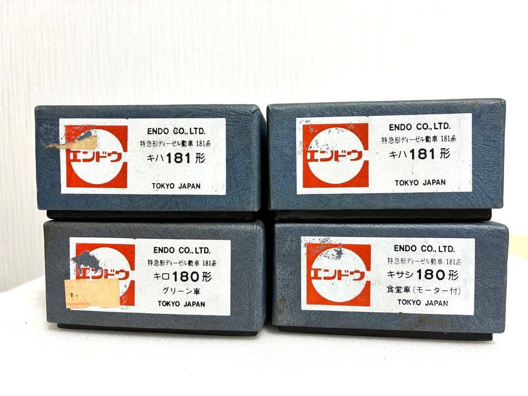 HOゲージ キハ181系気動車　4両セット　良品