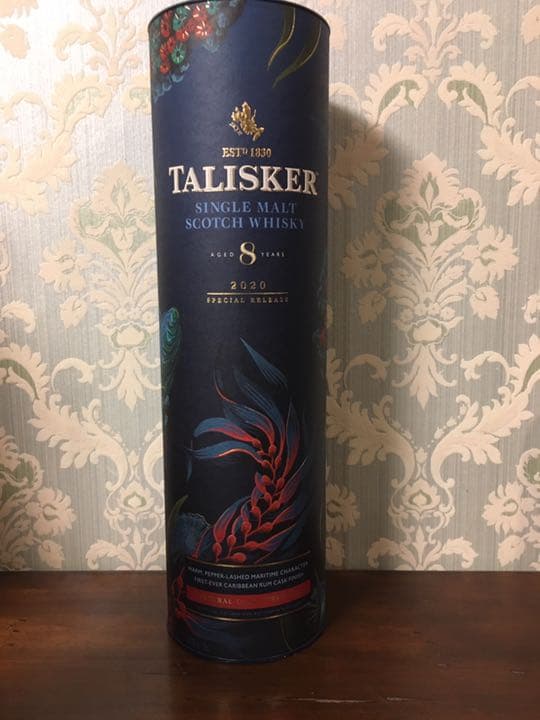 タリスカー8年カスクストレングス〈ディアジオスペシャルリリース〉