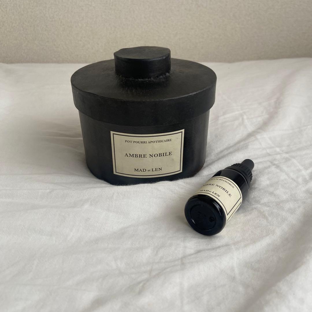 MAD ET LEN ポプリ アポセカリー / ラヴァ(溶岩石) スモール