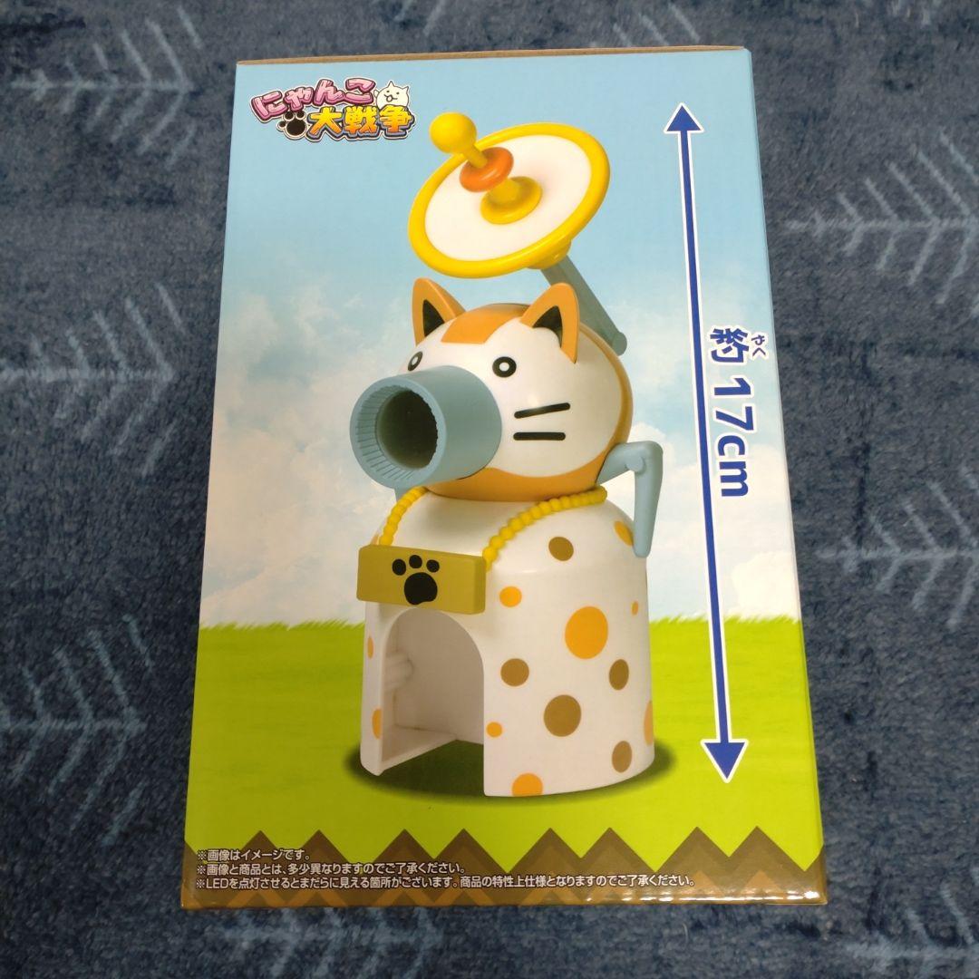 にゃんこ大戦争フィギュア