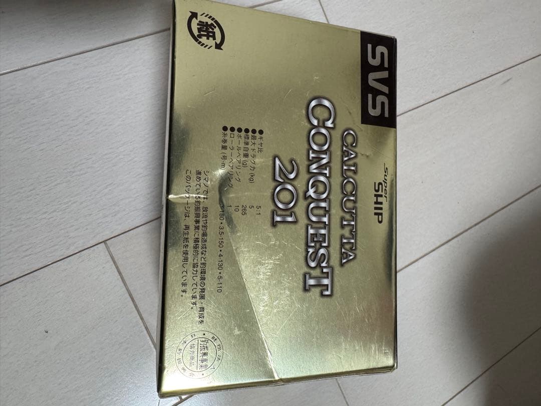 リール SHIMANO CALCUTTA CONQUEST 201