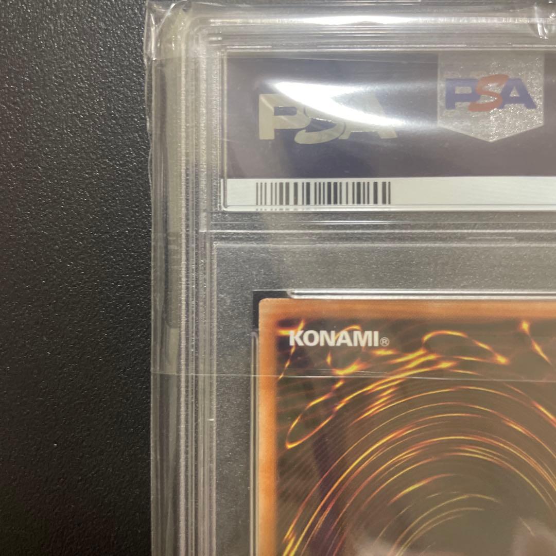 【PSA10】遊戯王 ブラックローズドラゴン 20thシークレット