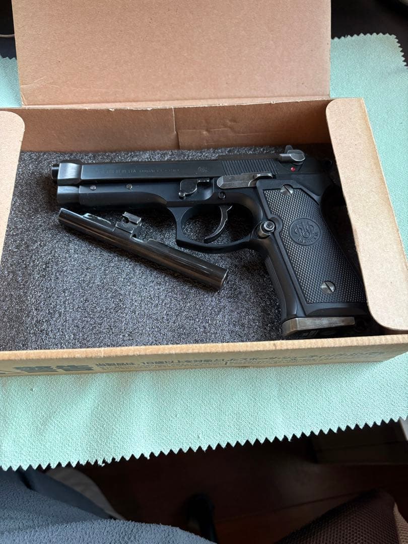 ウエスタンアームズBeretta 92 ガスガン ブラックパーフェクトバージョン