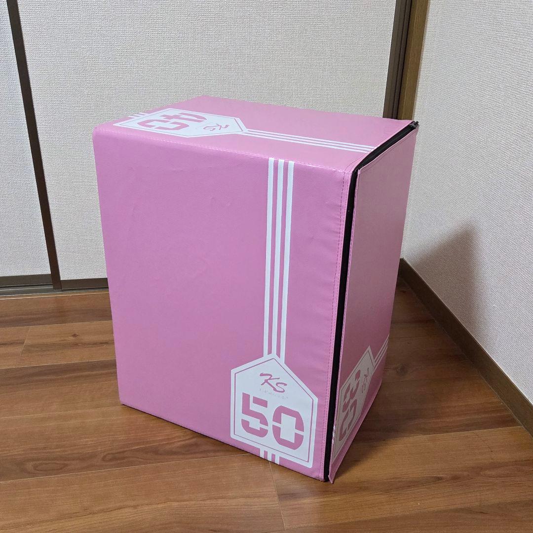KaRaDaStyle プライオボックス30cm 40cm 50cm ピンク