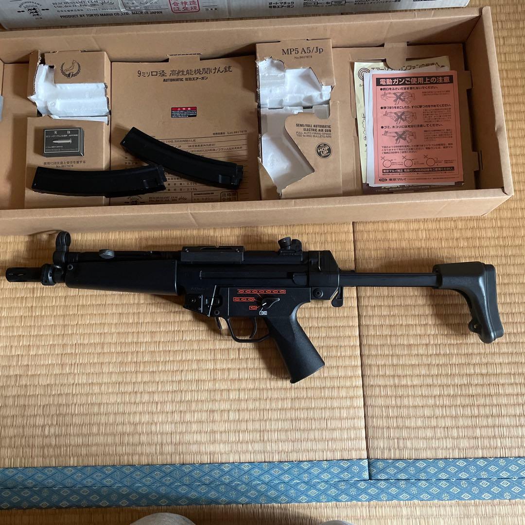 東京マルイ スタンダード電動ガン MP5-J