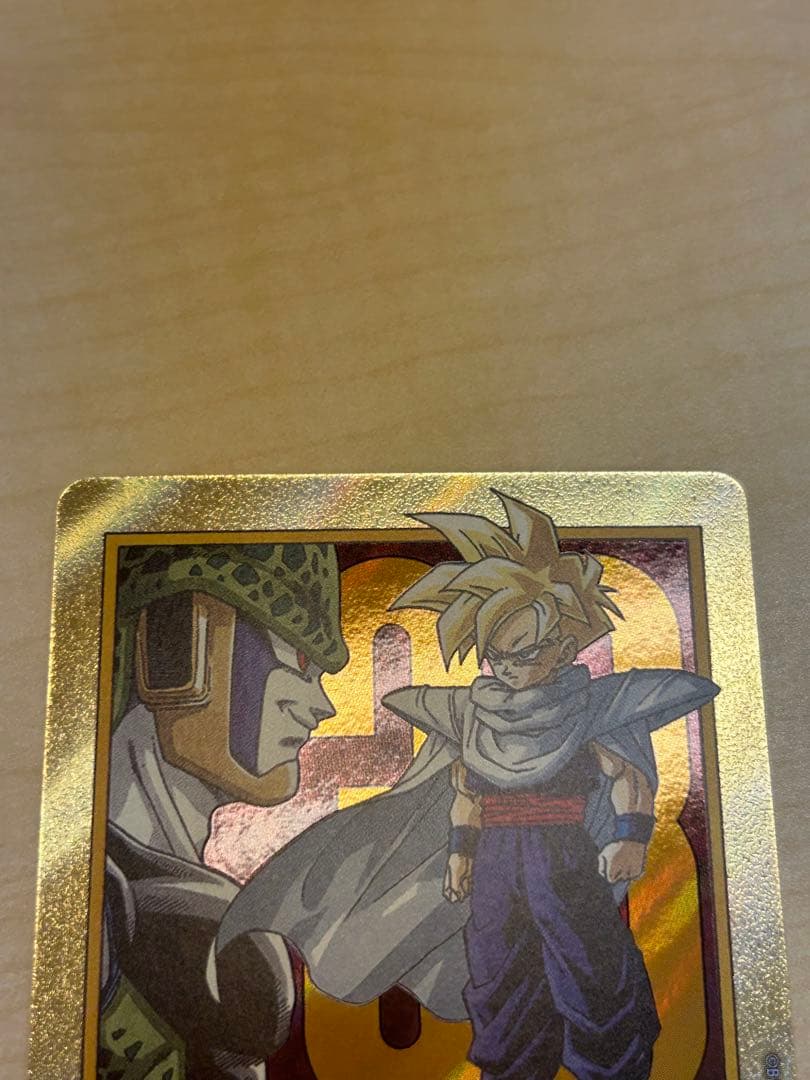 ドラゴンボール マンガブースター2 金エナジーマーカー33巻　E-81 孫悟飯