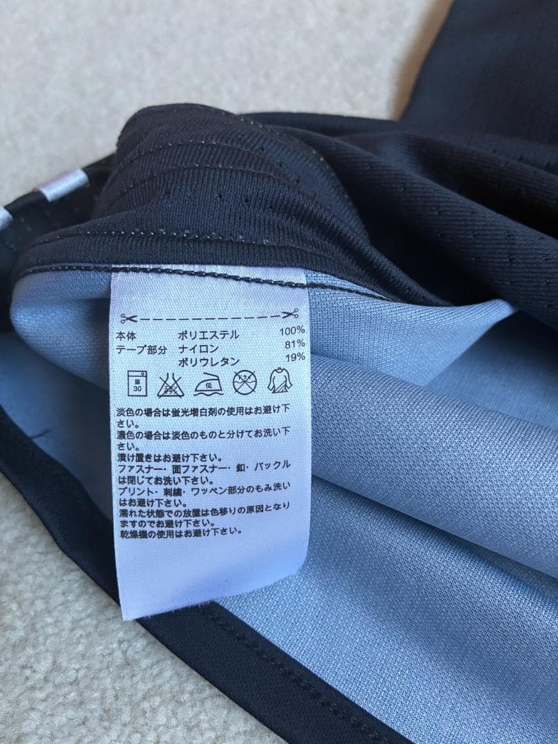 日本代表ユニフォーム Adidas 選手発行